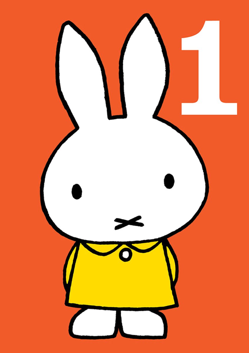 Greeting Card: Miffy - 1 - Tales for Tadpoles