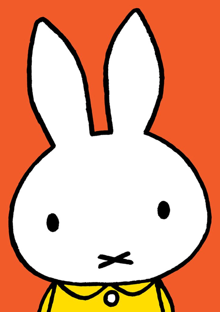 Greeting Card: Miffy - Head - Tales for Tadpoles