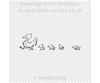 Stamp: Duck Family