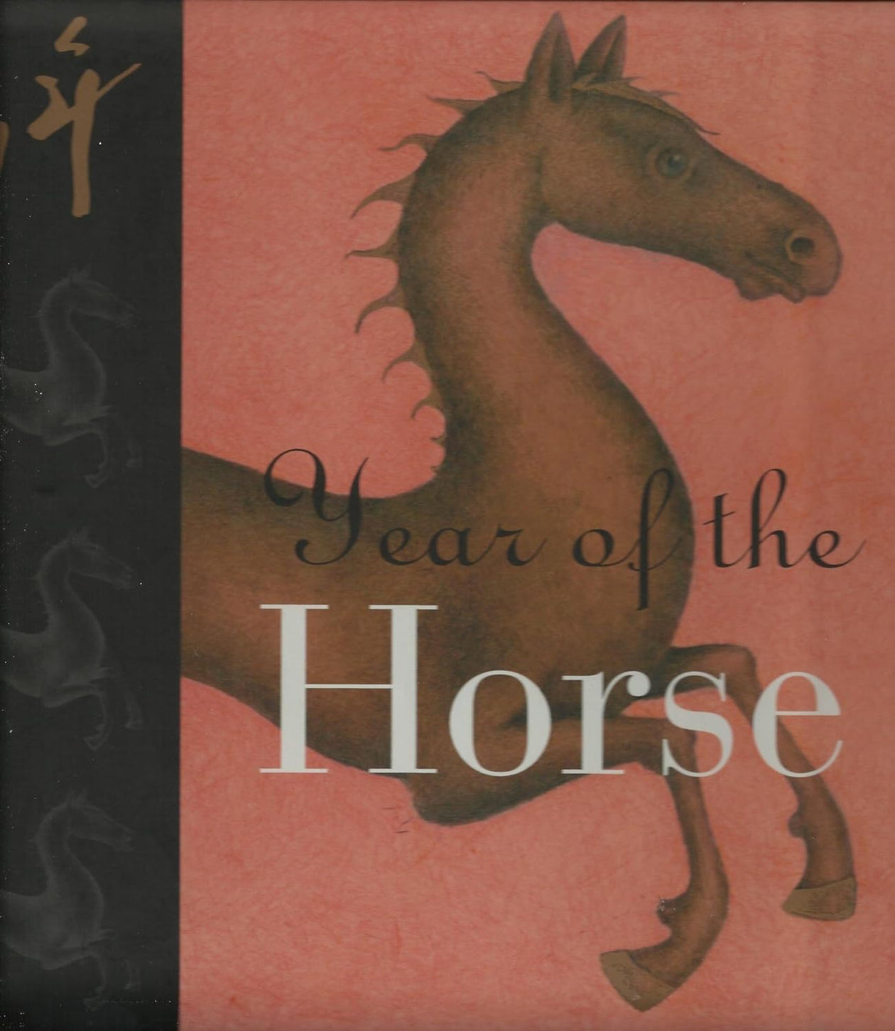 Nigel Suckling: Year of the Horse, illustrated by Wayne Anderson 