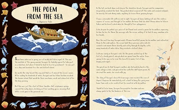 Claire Cock-Starkey: Lore of the Deep, illustrated by Stacey Rozich