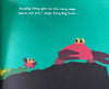 Chris Haughton: Don't Worry, Little Crab (Board Book) - Tales for Tadpoles