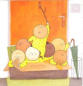 Forest Xiao: Seven Babies - Tales for Tadpoles
