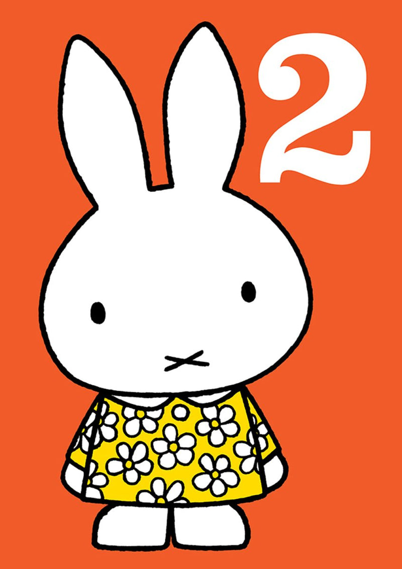 Greeting Card: Miffy - 2 - Tales for Tadpoles