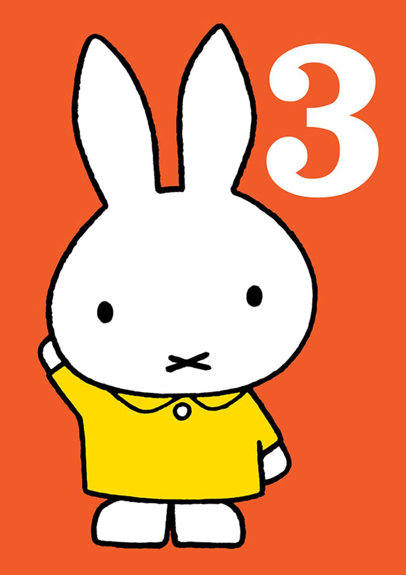 Greeting Card: Miffy - 3 - Tales for Tadpoles