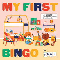 My First Bingo: At Home - Tales for Tadpoles