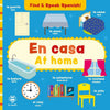 Sam Hutchinson: En Casa (At Home) - Find and Speak Spanish! - Tales for Tadpoles