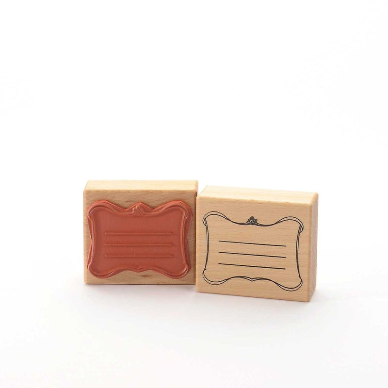 Stamp: Ornament Label - Tales for Tadpoles