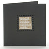 Stamp: Small Squares Frame - Tales for Tadpoles