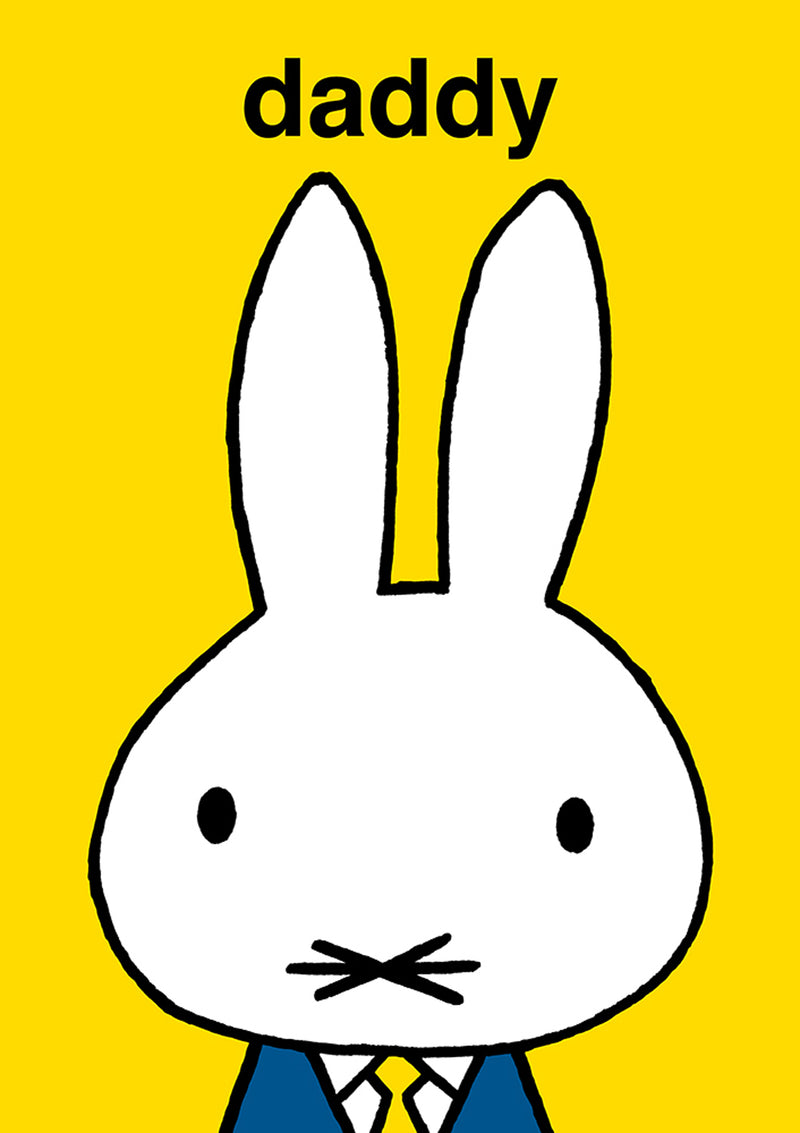 Miffy Greeting Card