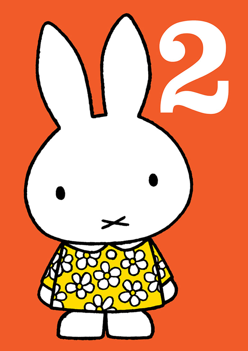 Miffy Greeting Card