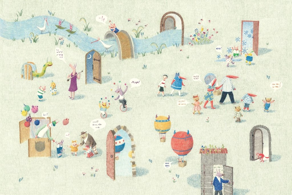 JiHyeon Lee: Door - Tales for Tadpoles