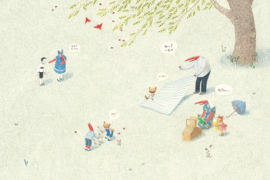 JiHyeon Lee: Door - Tales for Tadpoles