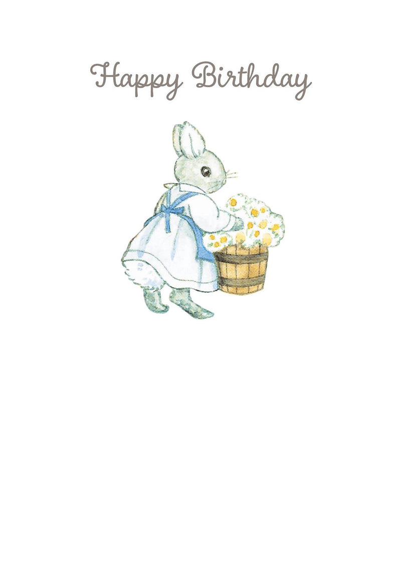 Greeting Card: Little Grey Rabbit - Happy Birthday Flower Barrel